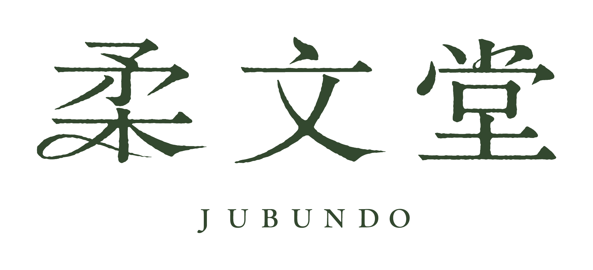 JUBUNDO_logo_A